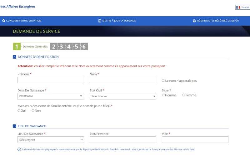 Capture d'écran du formulaire de demande du visa salarié au brésil. 